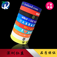 肇庆硅胶手环厂家印刷凹刻浮雕软胶手圈儿童橡胶手腕带运动风
