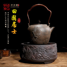 Ǫ���ò�t���ֹ���ߟ�ˮ�ݲ�̨����������ՠt�YƷ���l���M����