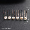 Accessory, wedding dress, Chinese hairpin from pearl, accessories, wholesale, European style, simple and elegant design