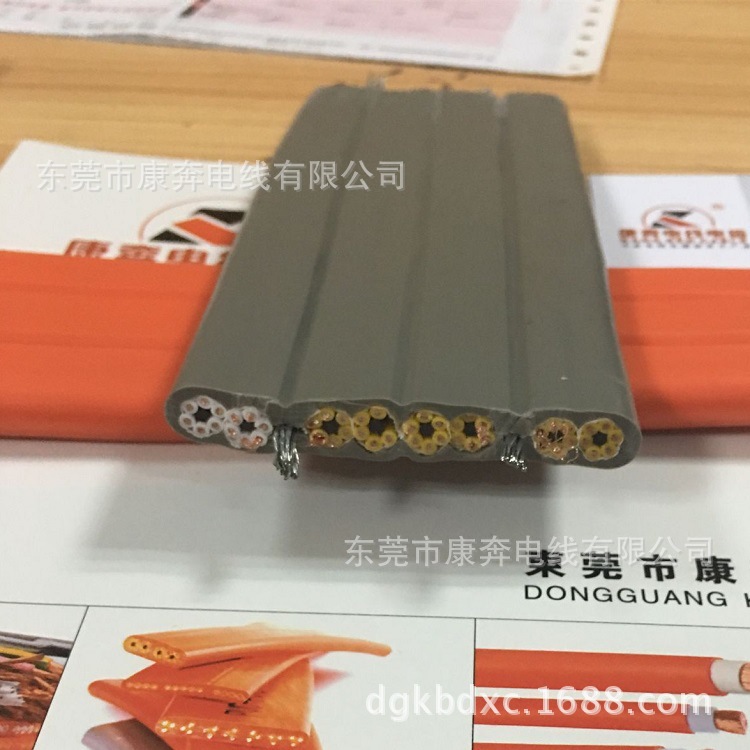 供应TVVBG扁平电缆 48芯0.75平方加钢丝扁线 电梯随行扁电缆