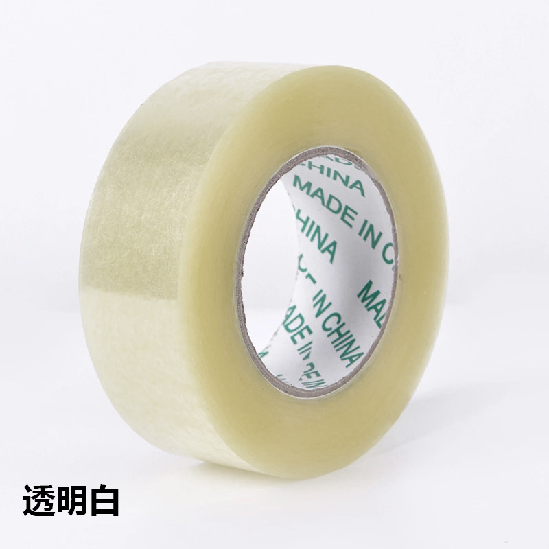 Sellado de cinta transparente palabras de advertencia cinta de embalaje al por mayor ancho de caja completa 4,5*2,5 papel adhesivo de sellado amarillo