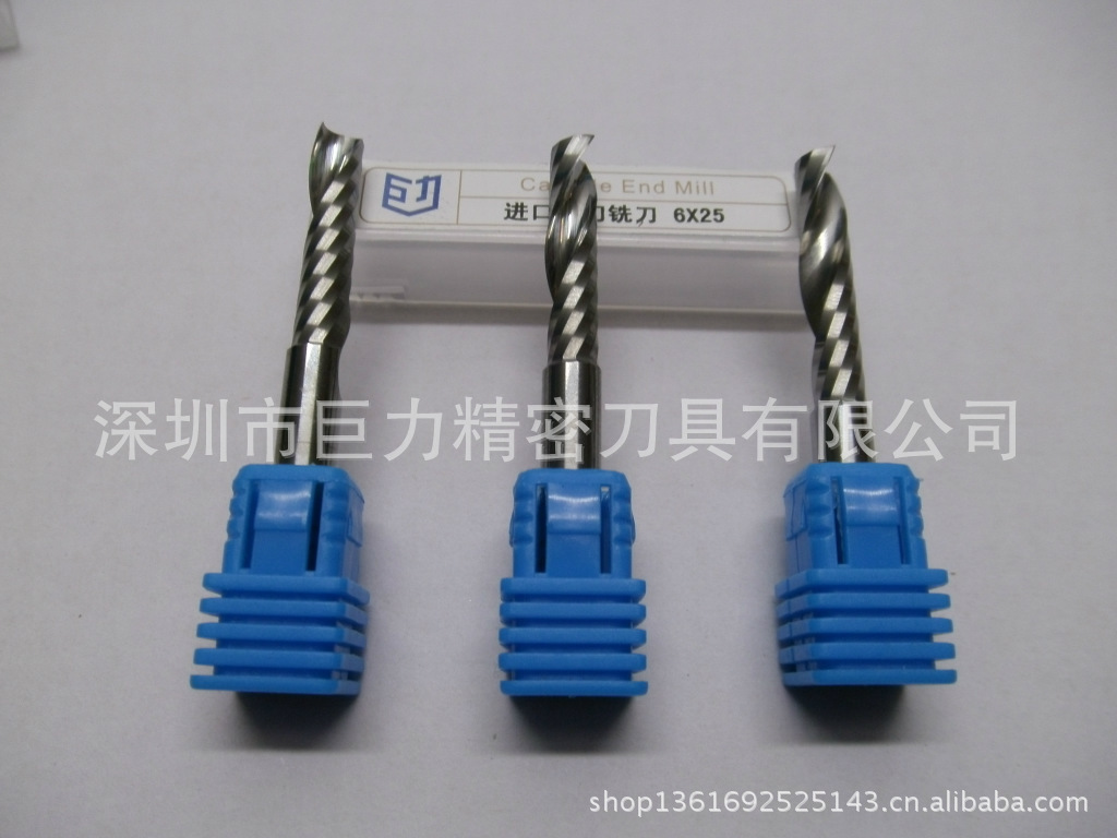 厂家直销单刃雕刻刀 德国钨钢材质 单刃雕刻刀 巨力优质雕刻刀