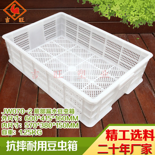 �S��ֱ�N�Ӻ� ���x�����l�������϶������r�� �๦���������D��