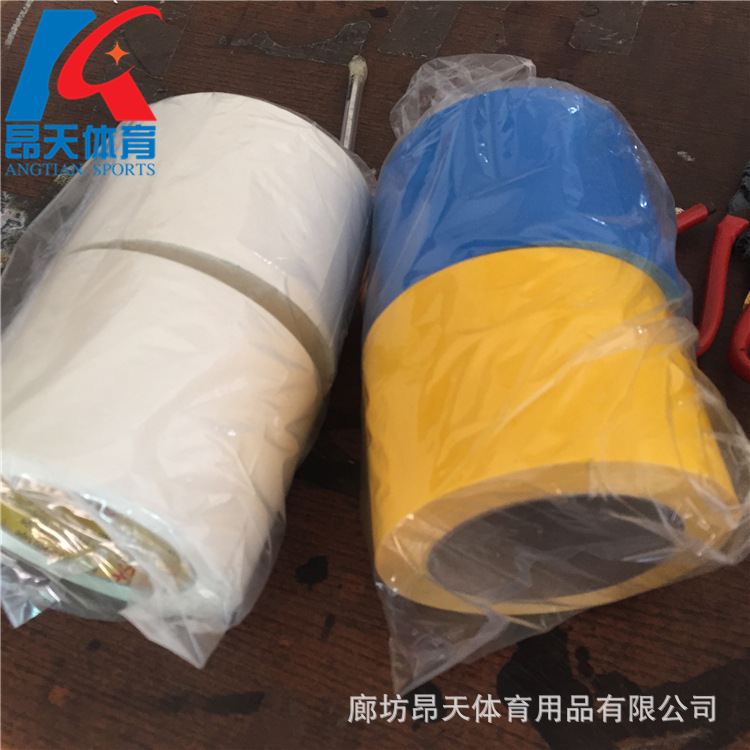 Procesamiento de fábrica Sports roll Mat conexión alfombra antideslizante cinta de tela impermeable cinta resistente al desgaste artículos deportivos