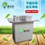 会议室公共商业场所净化器