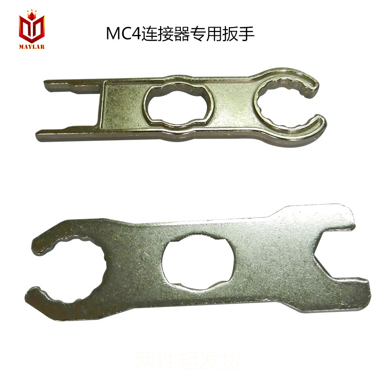 Llave conjunta fotovoltaica MC4 solar fotovoltaica conector especial llave de posición de sujeción llave de ahorro de mano de obra