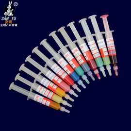 抛光轮;磨头;工具刷