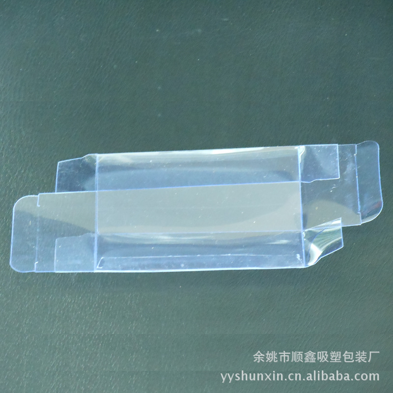 厂家供应一次性吸塑盒 防水一次性吸塑盒