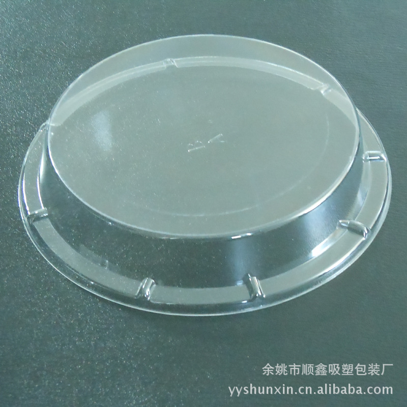 厂家供应工艺品吸塑包装盒 漂亮美观吸塑包装盒