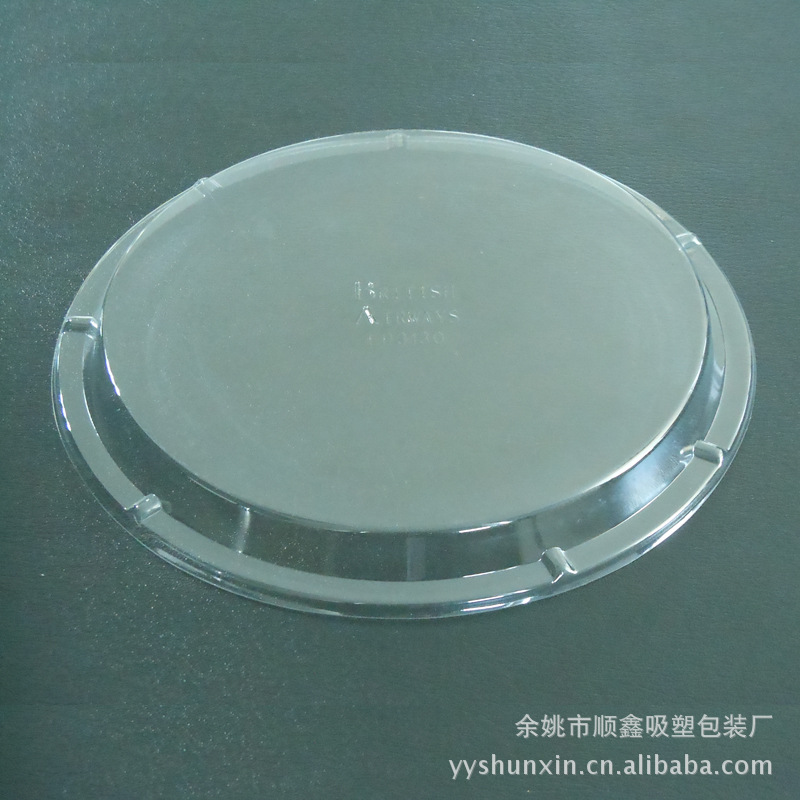 厂家现货五金塑料盒 加工实用耐用五金塑料盒