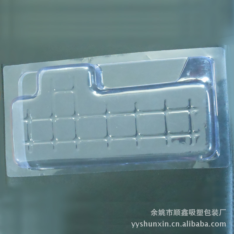 厂家供应各种锯片吸塑包装 加工专业制作锯片吸塑包装