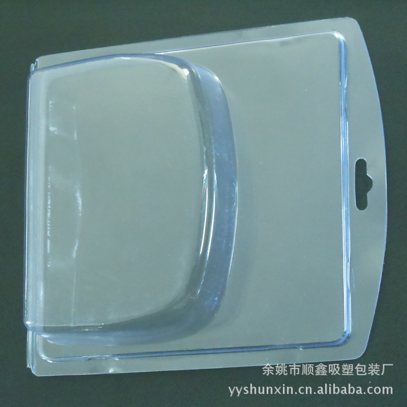 厂家供应折边吸塑包装 加工防水透明折边吸塑包装