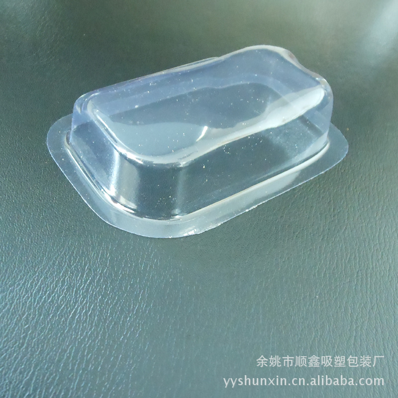 厂家批发食品吸塑包装盒 防水健康食品吸塑包装盒