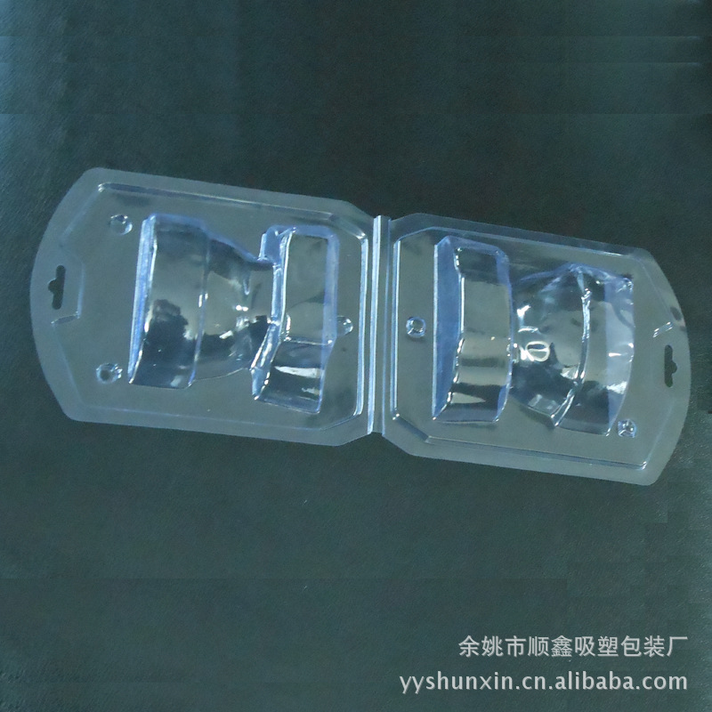厂家供应吸塑包装盒PVC吸塑盒 加工专业制作吸塑包装