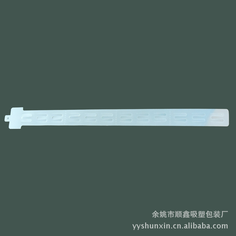 厂家批发吸塑折盒胶盒 加工防水透明吸塑折盒胶盒