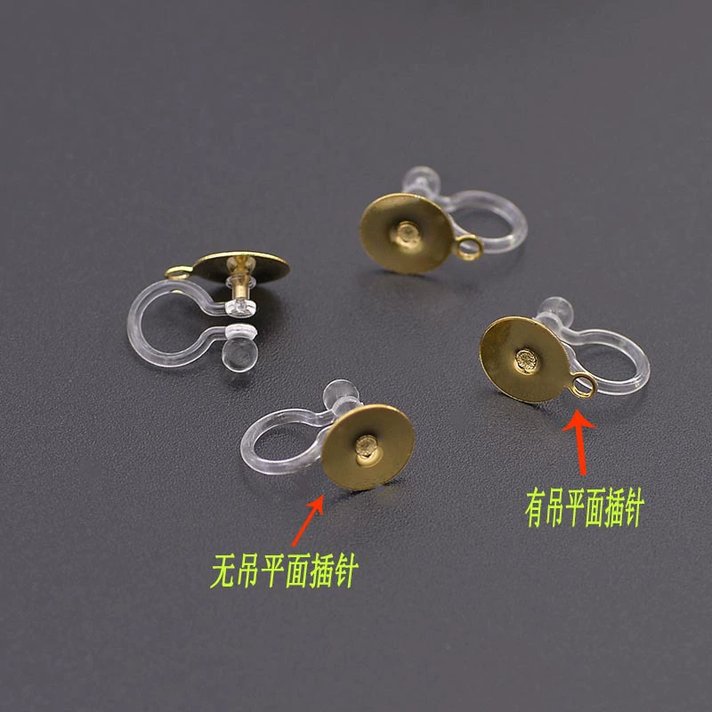 Оптовая Продажа с фабрики безболезненные безпирсированные зажимы для ушей аксессуары плоская пластина U-образная клейкая накладка Смола зажим для ушей DIY серьги ювелирные изделия