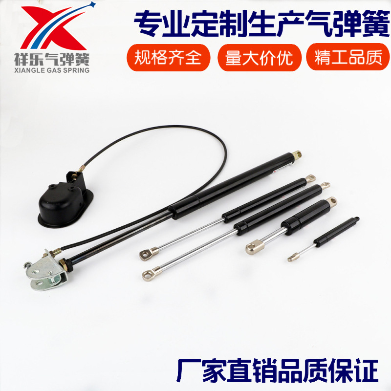 广州气弹簧厂家大量供应机械气弹簧打印机液压杆家具支撑杆