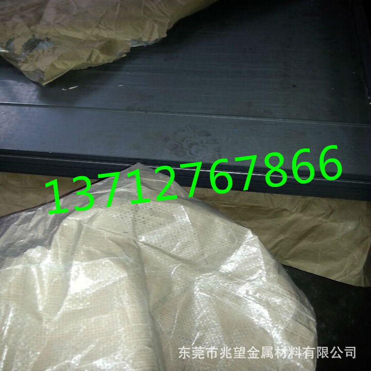 供应JSC590Y汽车用热轧板 JSC590Y酸洗汽车钢板 JSC590Y宝钢板