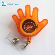 ��ͨ��������������s����������������LOGO��Ʒ�_�l��sʽ