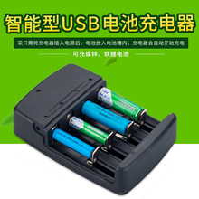 Ĳ5̖7̖2̖1̖1.6V\3.2V18650 26650F늳USB