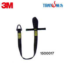 3M 1500015 �߿���ҵ���������� �ɴ�����ٲ��ƽ���ʹ��