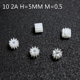 玩具加工定制;玩具配件;电子积木