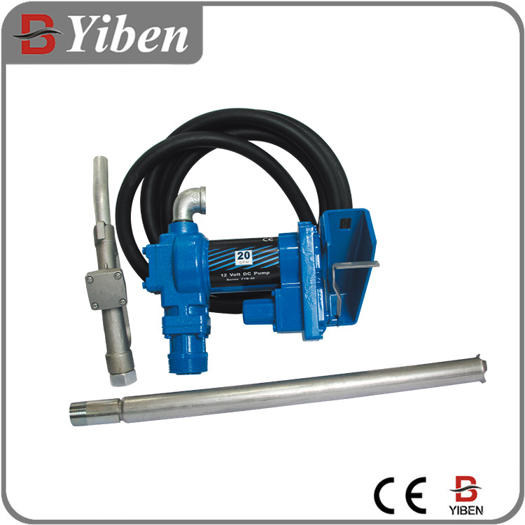 汽油泵，直流防爆泵 FYB-50,DC EX-Proof Fuel Transfer Pump Kit