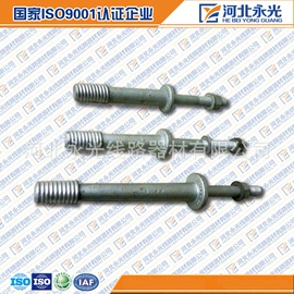 连接金具;固定金具;锚固金具