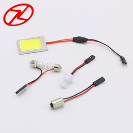 日行灯;工作/检修灯;雾灯