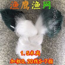 �Ӵ�20��/1.5��/4-7ָ/50��/���ӝO�Wճ�W���~�W���W���W�z�W���~