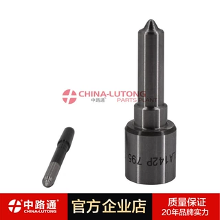 柴油发动机共轨喷油嘴  DLLA153P958  095000-6631