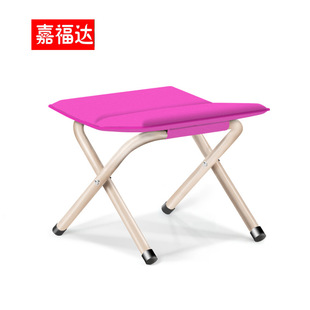 Folding Stool Folding Chair Small Stool Mazar Portable Mini Outdoor