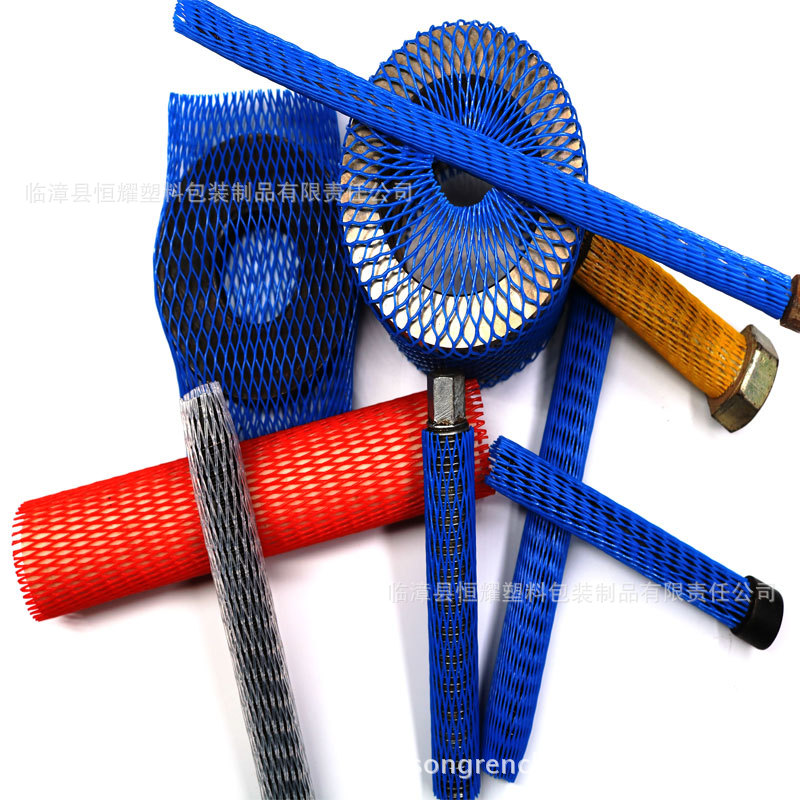 Plastic mesh sleeve,Workpiece protective sleeve,Screw net sleeve,Sheath network,Nets,Fence