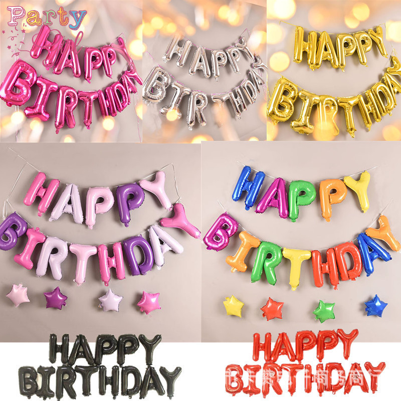 16-inch happy birthday letter aluminum balloon suit rose gold happy birthday party balloon decoration
