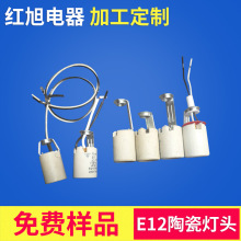 E12  E17�մɟ��^����