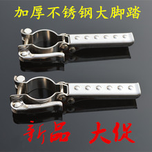 �A���̨����_�Ų��P䓼Ӻ��X�Ͻ��̨ͨ������ۯB����_̤ͨ��