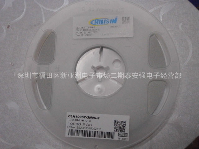 一级代理CHILISIN奇力新贴片电感：CL321611T-8R2K-N 原装正品