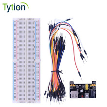 树莓派3 MB102 面包板 电源模块 65条 面包板连接线电子 套件 套