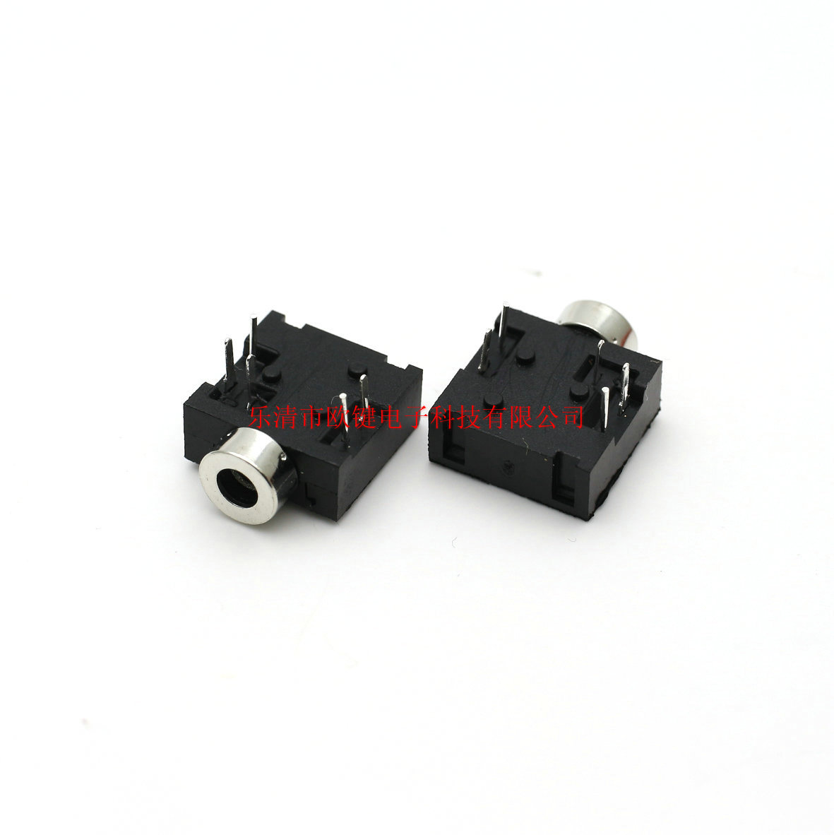 2.5MM耳机插座 PJ-204铜头 5脚插脚 对讲机专用音频插座电子