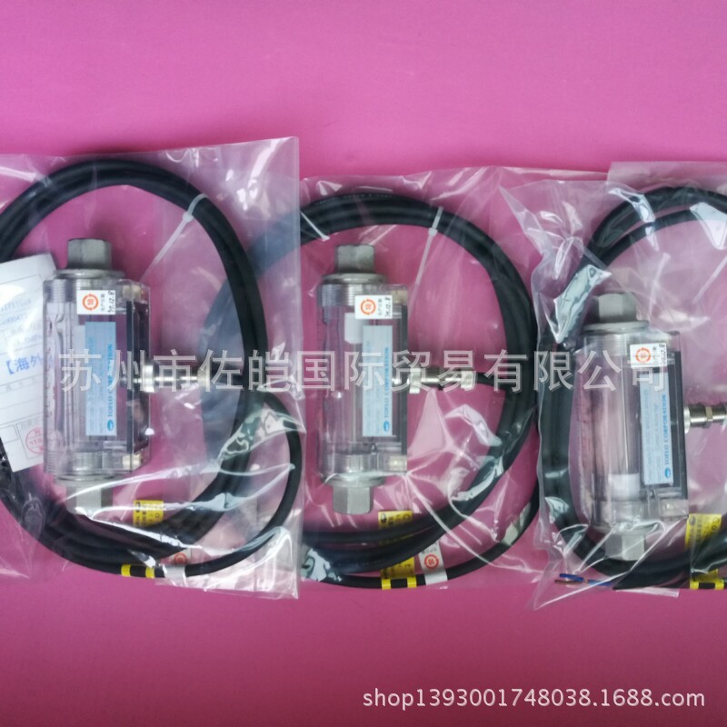 日本东富科TOFCO牌原装计量器FC-SM40型号FM认证液体面积式流量计