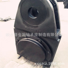 SEF大型轴承座THDD3160 THDD3164 THDD3168 THDD3172张紧轮轴承座
