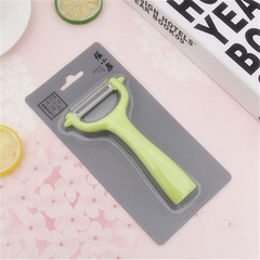 Zhang Xiaquan Stainless Steel Peeler Fruit Knife Vegetable Peeler Multifunctional Melon Potato Peeler Knife