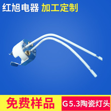 �S�ҹ�����5.3,MR16,�͸ߜ��մɟ��^�̓r��}