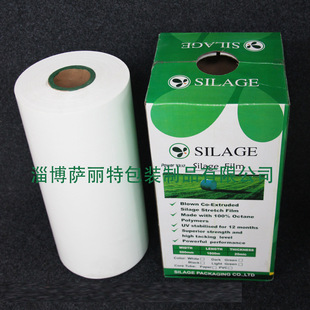 ���A����Ĥ������ 250mm*1800m*25mic��Ҏ�����������ϱ�Ĥ
