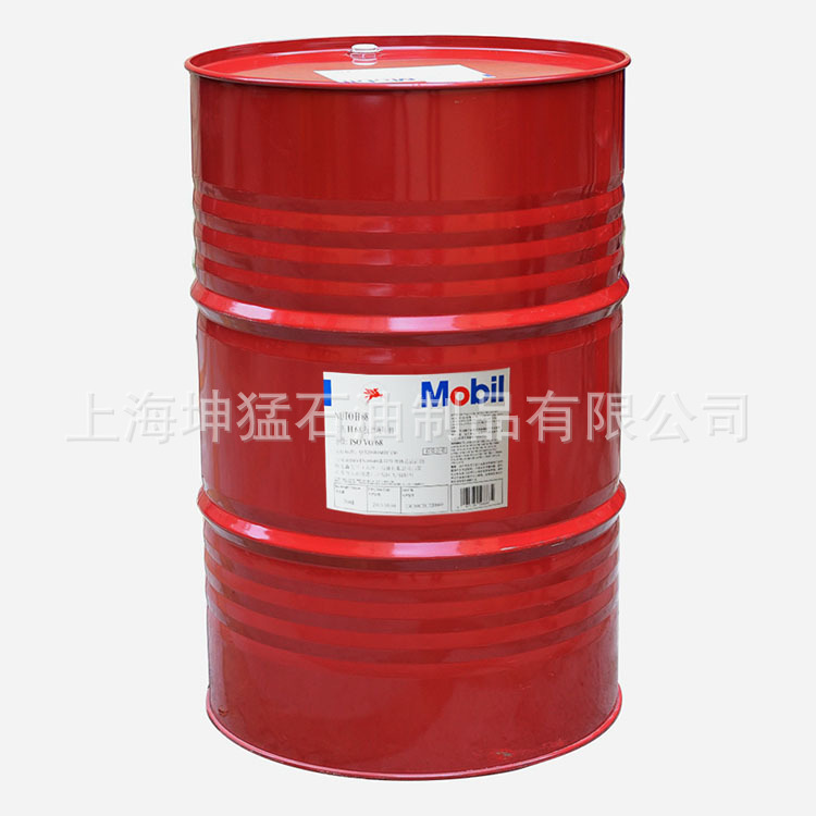 美浮NUTO H32# 力图H32抗磨液压油 ISO VG32 原包装现货 208L/18L
