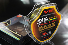 ����ើ��������������M��ԭ�z��~��50m100mើ�