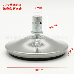 ֱ��70mm���P䓲�U�f��[���_�{���_�|���l��A���Ή|�_���{���_