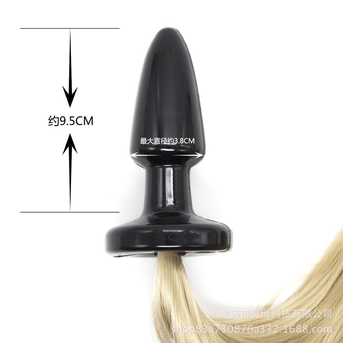 Suministrados directamente por el fabricante, juguetes sexuales masculinos y femeninos, herramientas de masturbación, tapones anales de cola de caballo, pelucas, tapones anales, productos sexuales para parejas, coqueteo.