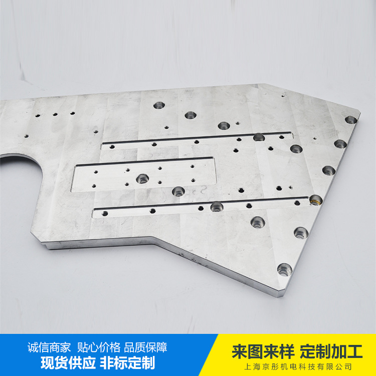 松江区非标零件  上海市精密件  源头厂家非标零件配件厂家