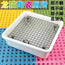 兔子主粮;其他小宠用品;宠物周边用品
